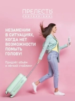 Сухой шампунь для волос Extra Fresh 1 шт