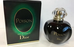 Christian Dior Poison  100ml (duty free парфюмерия)