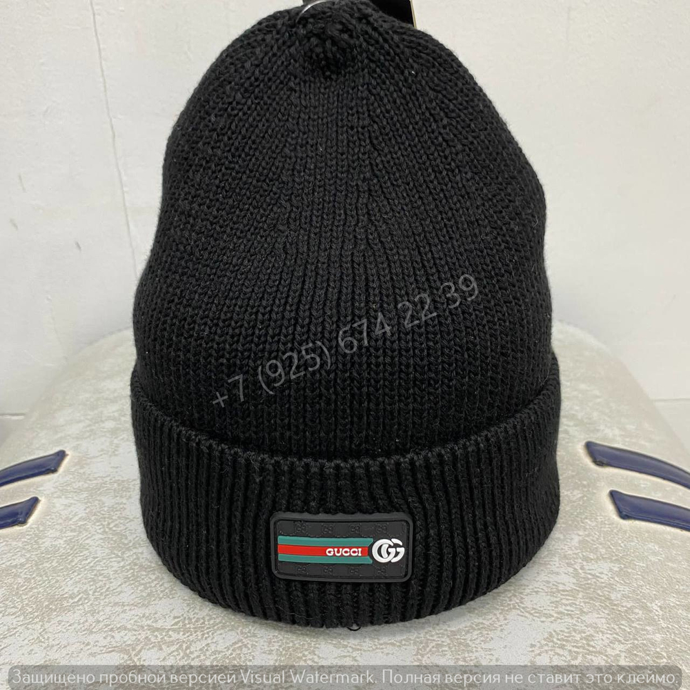 Шапка Gucci, арт. 680079