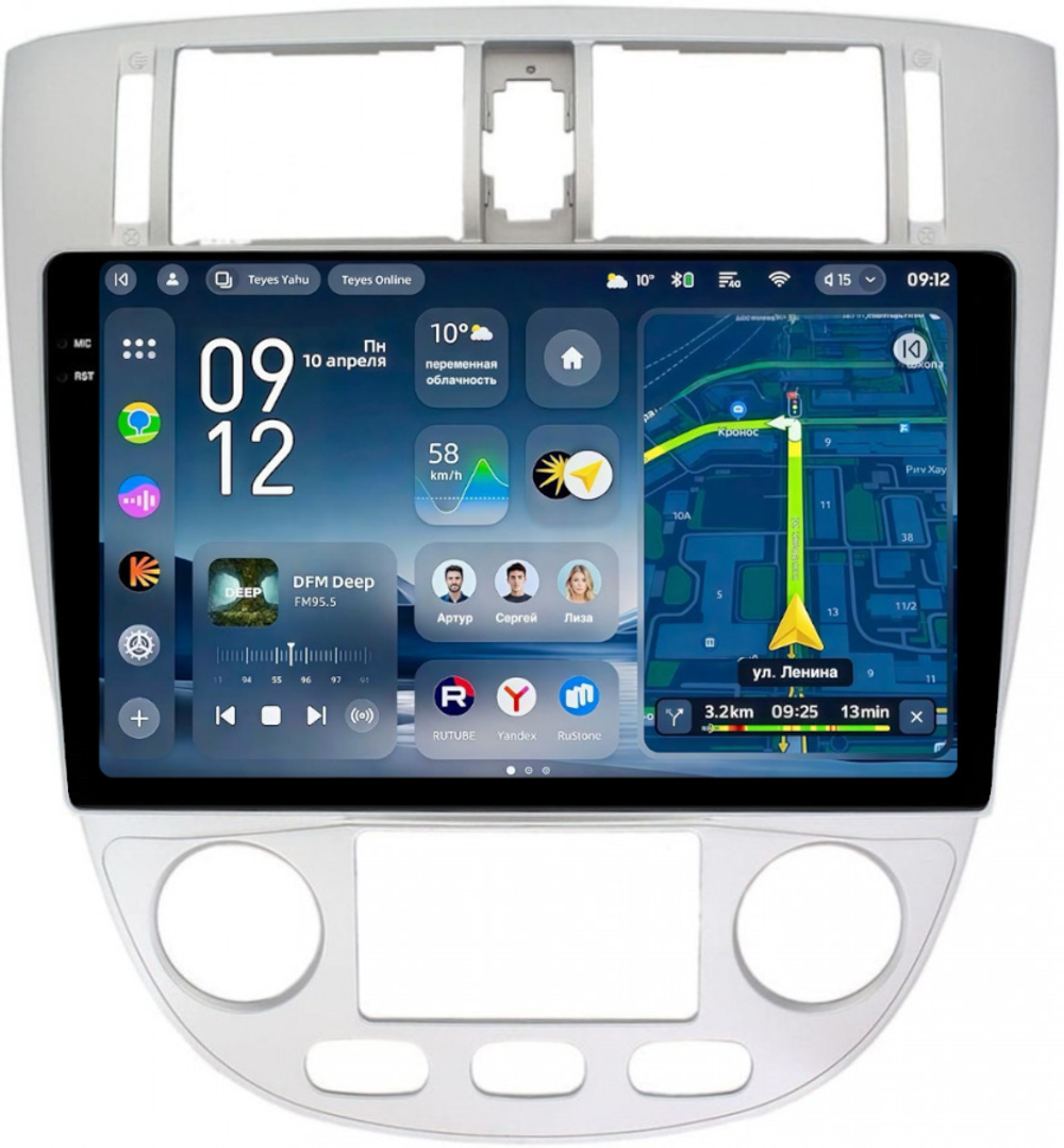 Магнитола для Chevrolet Lacetti седан/универсал, Daewoo Gentra (климат, рамка серебро) - Teyes CC4-PRO монитор 10.36" 2K QLED на Android 13, Snapdragon 778G, AI, CarPlay, DSP, 4G SIM-слот