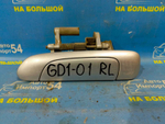 Ручка двери задней левой внешняя Honda FIT 2001-2007