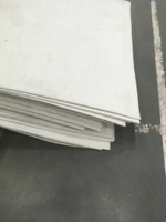 Электронит