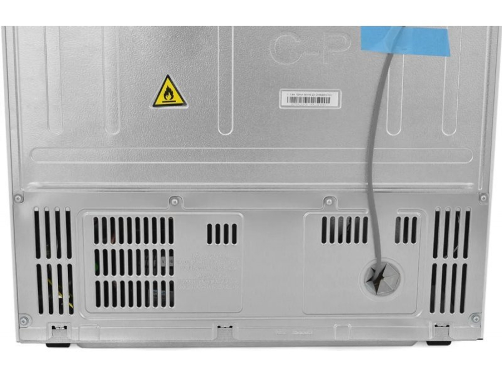 Холодильник Haier C4F744CWG белый