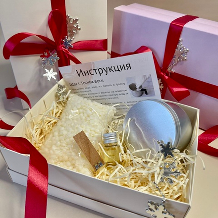 Набор для изготовления одной свечи