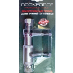 Съемник пружинной скобы глушителя, в блистере RockForce##Rock FORCE RF-9T0301