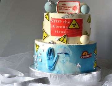Торт на день медицинского работника СТОП КОВИД №1044