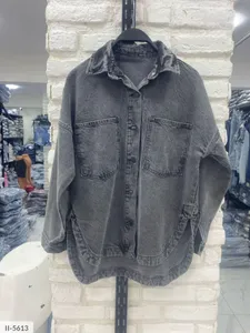 Рубашка II-7878 Фабрика Моды