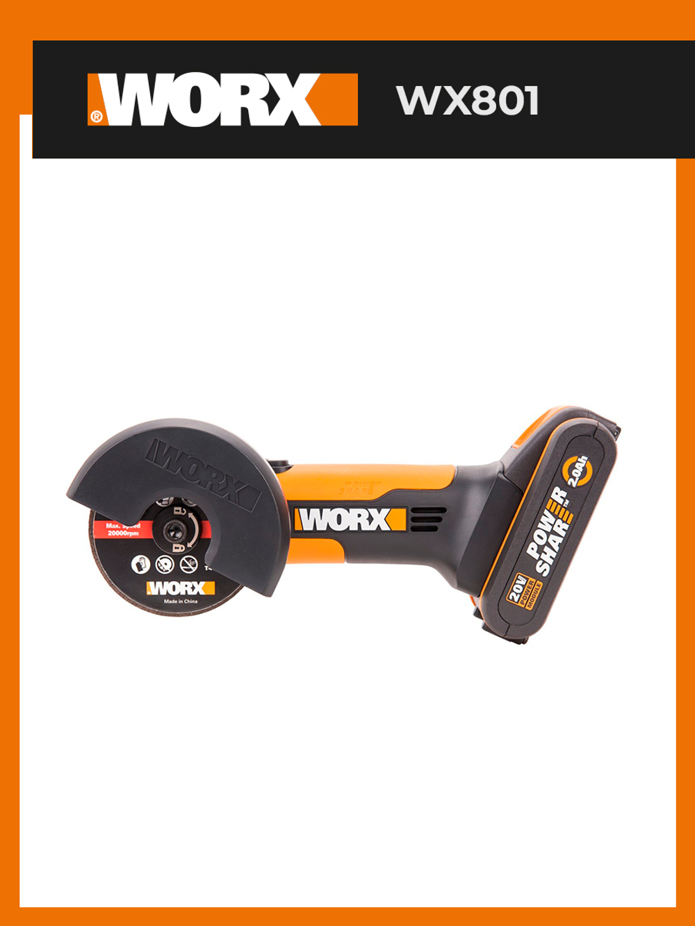 Угловая шлифмашина аккумуляторная WORX WX801.9