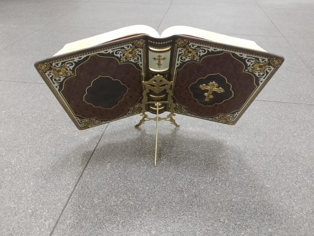 "Библия" Книга в кожаной обложке в подарочном коробе