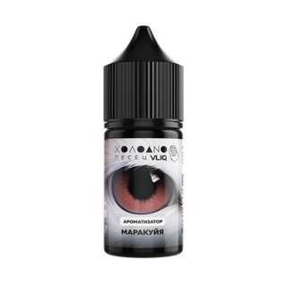Купить Ароматизатор VLIQ Холодно Песец 14 мл - Маракуйя