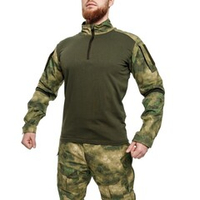 Рубашка боевая TS-V1, North Horizon