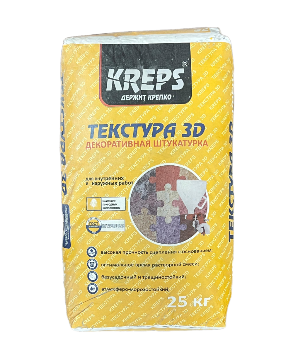 ШТУКАТУРКА ДЕКОРАТИВНАЯ KREPS ТЕКСТУРА ВАНИЛЬ 25КГ