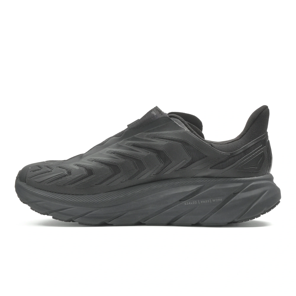 Кроссовки unisex Hoka Project Clifton