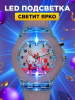 Часы наручные