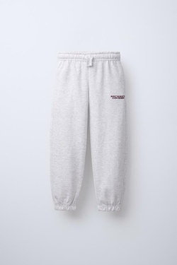 ZARA БРЮКИ-ДЖОГГЕРЫ ИЗ МЯГКОЙ ТКАНИ С РЕЛЬЕФНОЙ НАДПИСЬЮ, СЕРЫЙ С МЕЛАНЖЕВЫМ ЭФФЕКТОМ