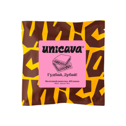 Гудбай, Дубай!, молочный шоколад 40 %
