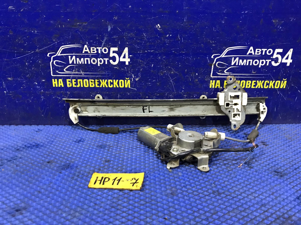 Стеклоподъемник передний левый NISSAN PRIMERA 1998