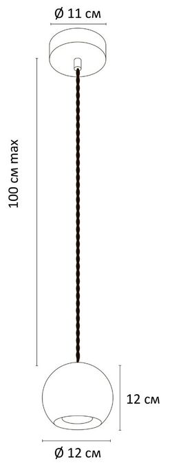 Подвесной светильник Arte Lamp