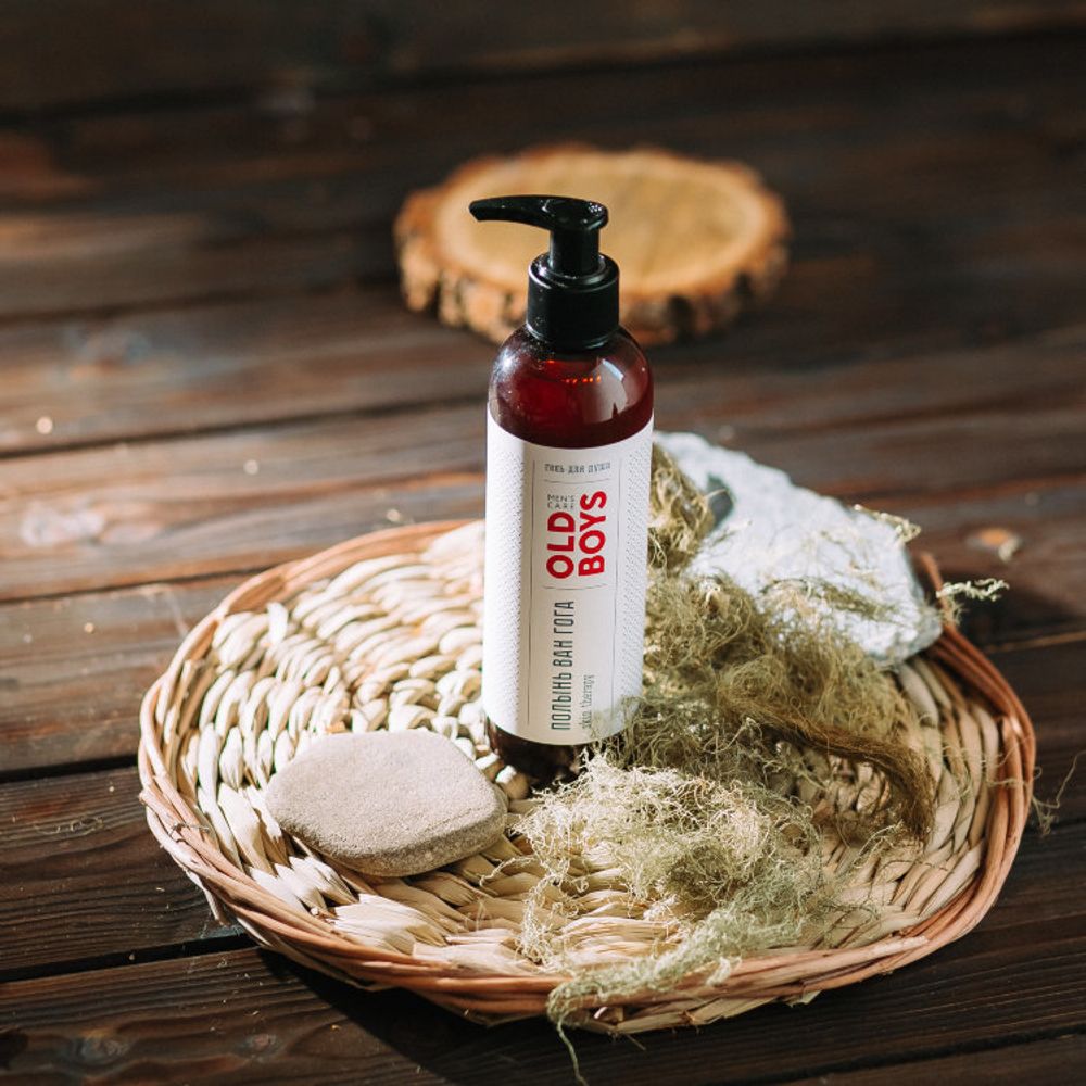 ГЕЛЬ ДЛЯ ДУША OLD BOYS "ПОЛЫНЬ ВАН ГОГА", 250 мл (Краснополянская косметика)