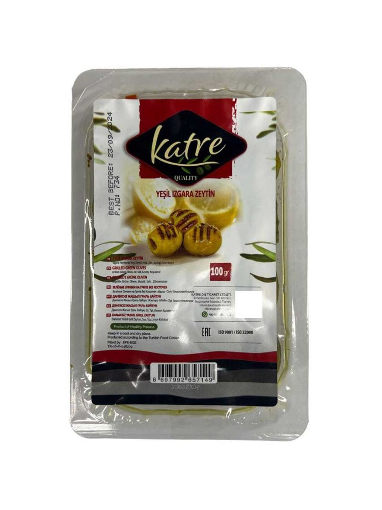 Оливки зеленые Katre на гриле 100 г, 2 шт