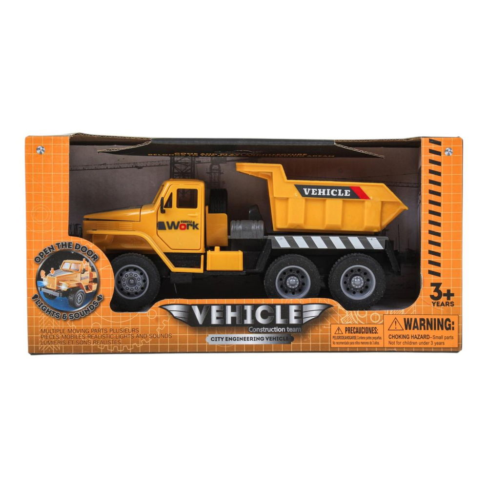 Машинка "Строительная техника" инерц.