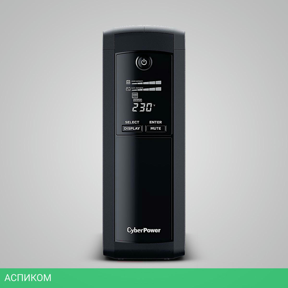 Источник бесперебойного питания CyberPower VP1600EILCD