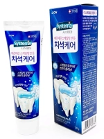 Зубная паста против образования зубного камня Systema Tartar, 120 г