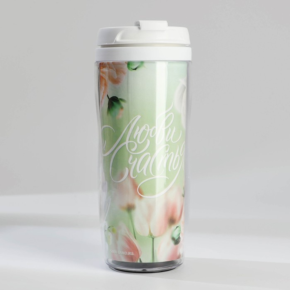 Подарочный набор, ежедневник А5, 80 л. и термостакан 350 мл «С 8 марта»