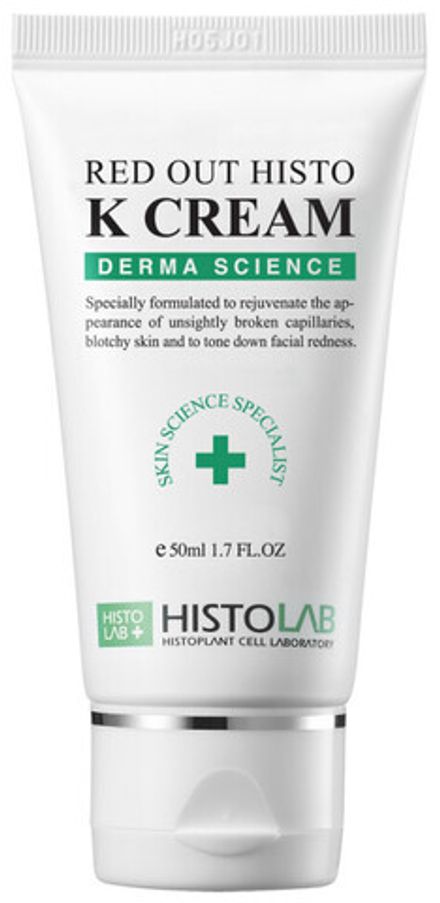 Histo LAB Red Out Histo K Cream Крем восстанавливающий с витамином K, 50мл