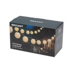 Гирлянда садовая Денг, 635см, 3000К, встроенный аккумулятор, солнечная панель, коллекция Пекин REXAN