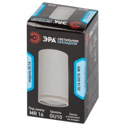 Светильник накладной ЭРА OL16 GU10 WH под лампу MR16 GU10 белый