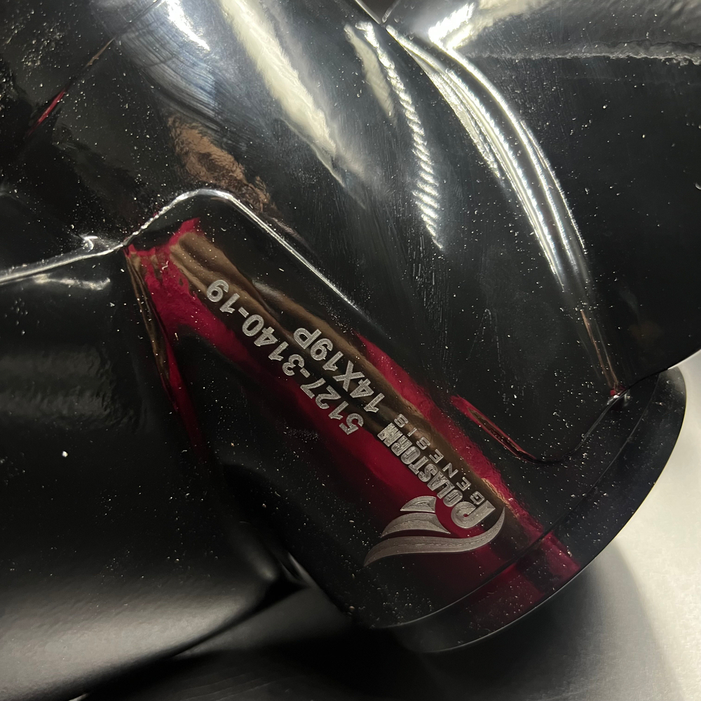 Гребной винт Yamaha 150-300, F150-F275, F300B Yanta (3x14x19) (Polastorm)