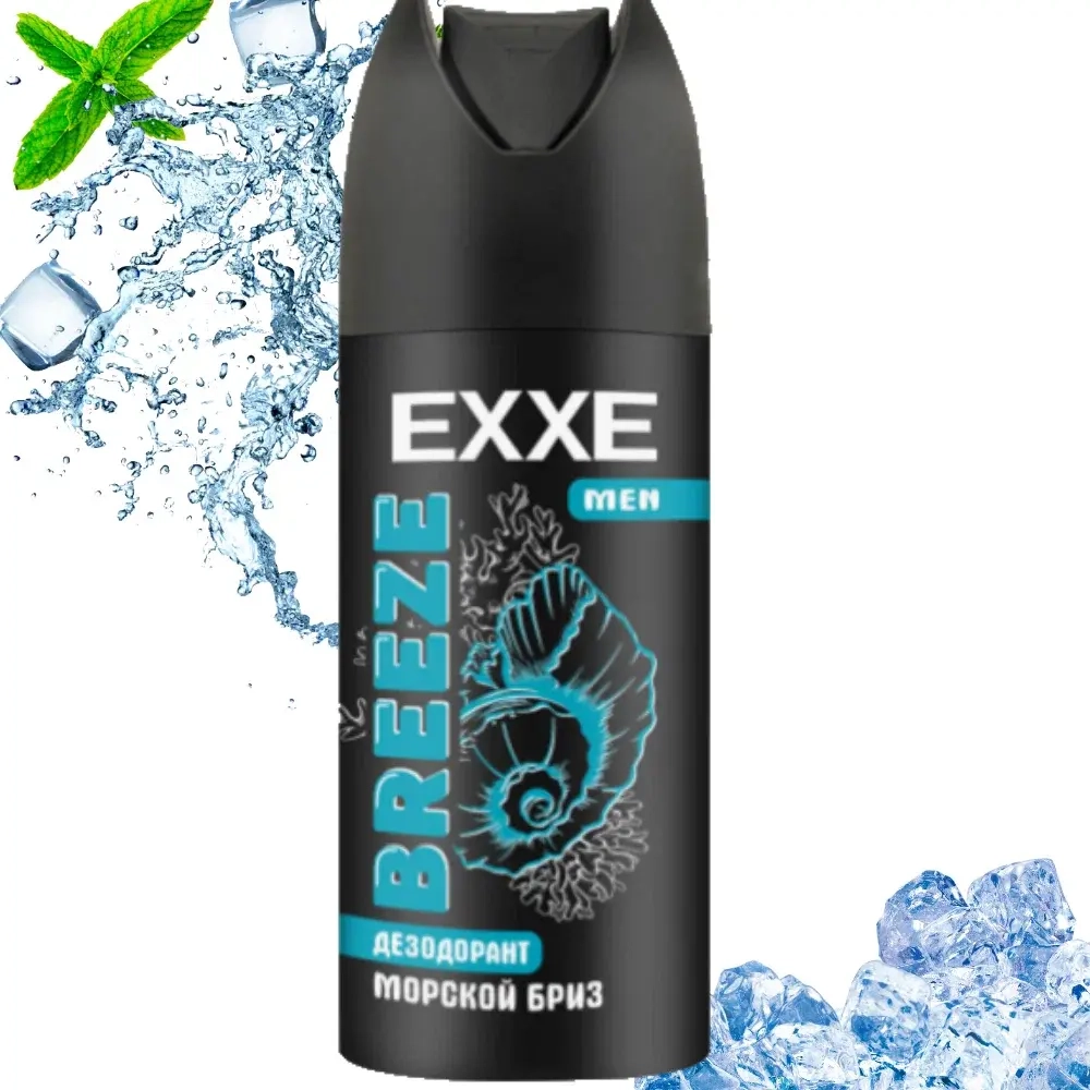 Дезодорант EXXE MEN BREEZE муж. 200мл.