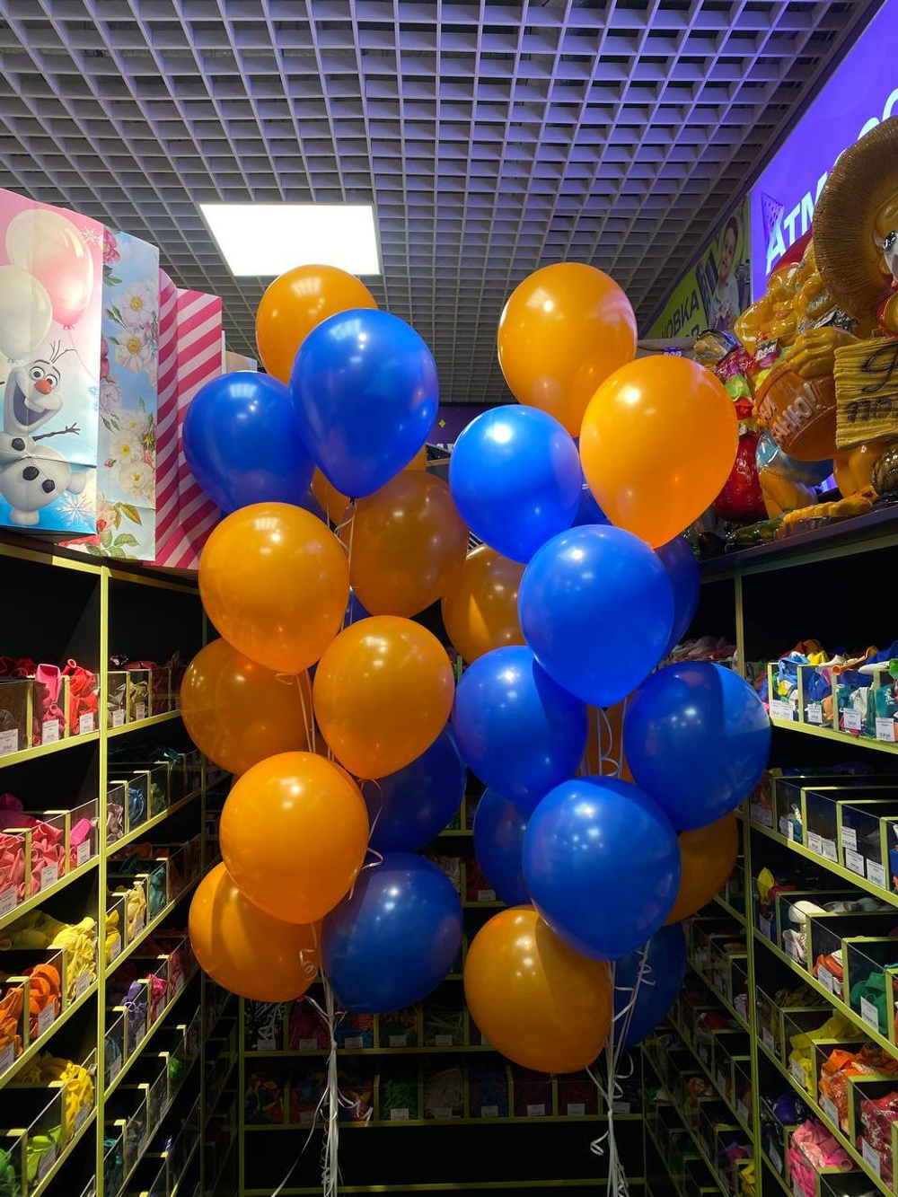 АКЦИЯ! 30 гелиевых шаров