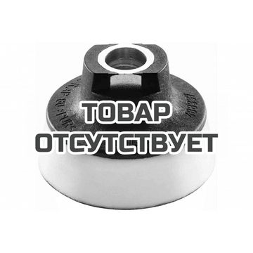 Тарелка полировальная FESTOOL PT-STF-D80-M14