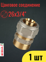 MPSM264 инф.