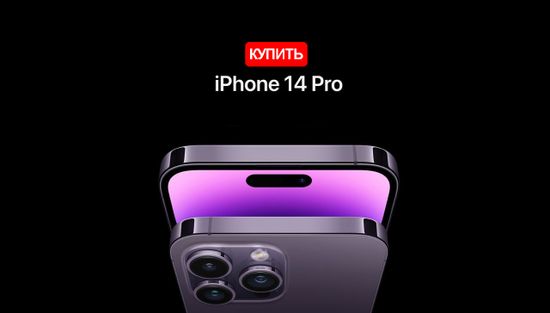 Баннеры (3) Блок 3