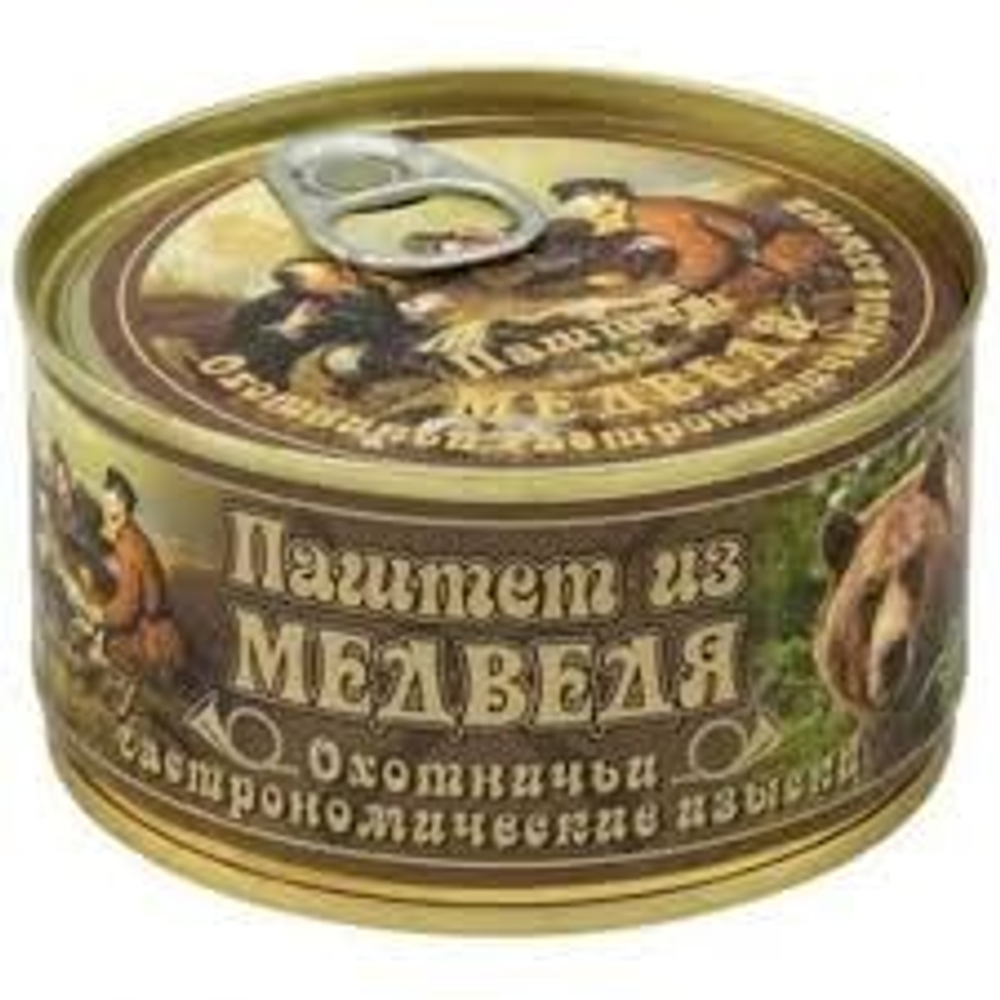 Без названия (52)