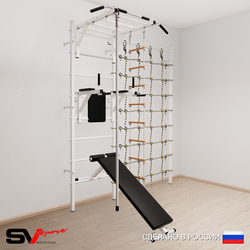 Шведская стенка Sv Sport 5550 (Турник рукоход/Брусья/Скамья/Канат/Лестница/Канатный лаз)