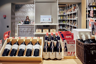 WineStyle Варшавская