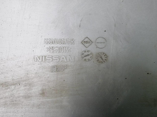 Юбка заднего бампера Nissan Terrano 3 (2014-2022)