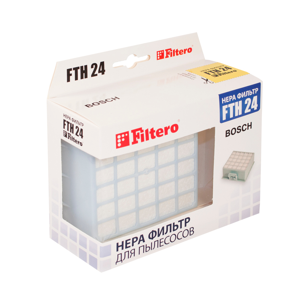 Комплект фильтров Filtero FTH 24 BSH HEPA