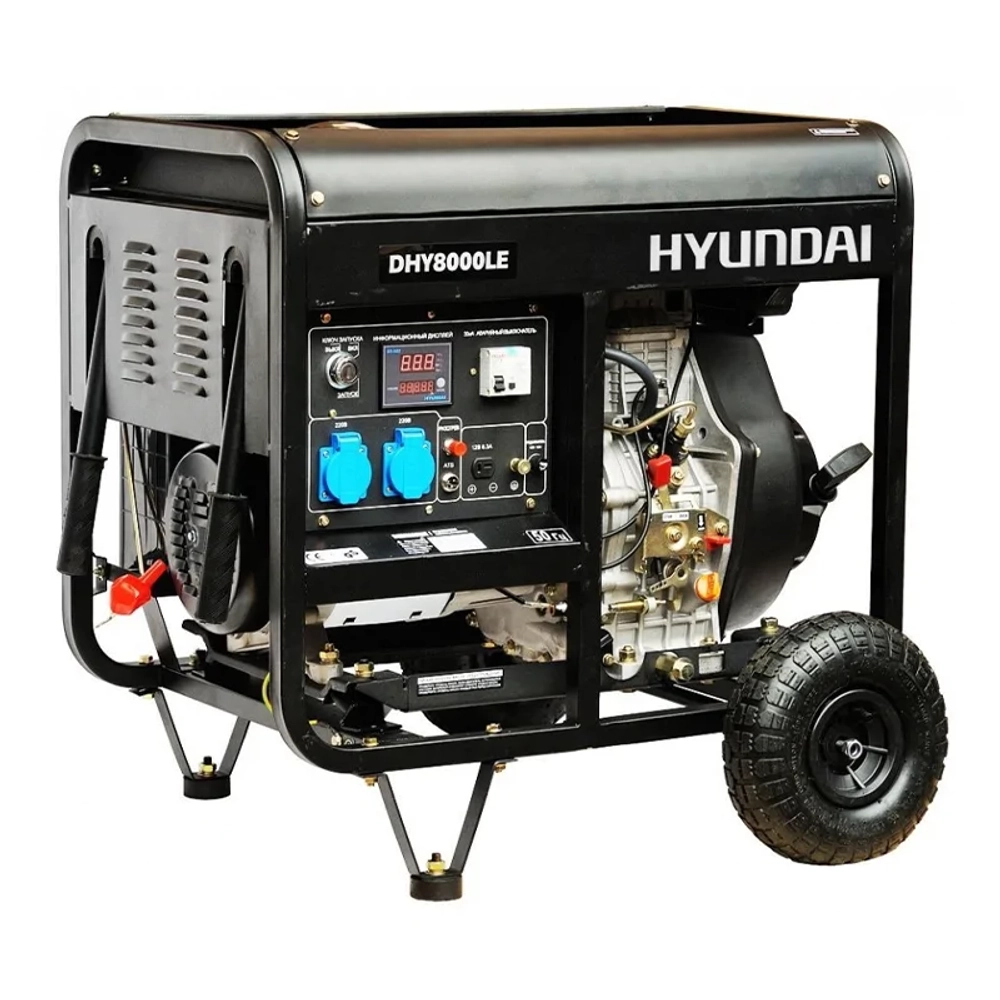 Hyundai DHY 8000LE дизельный генератор