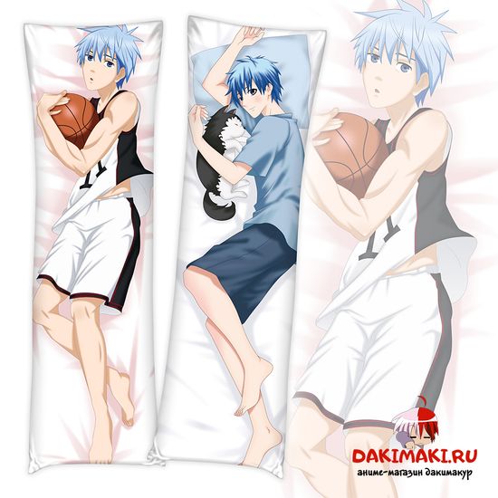 Дакимакура Тэцуя Куроко арт. 0276