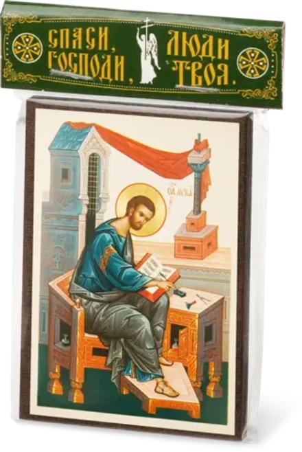 Икона "Апостол Лука" 6х9 на МДФ-6