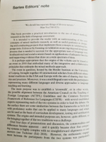 Second Language Assessment and Mixed Methods Research (Studies in Language Testing, Series Number 43) 1st Edition