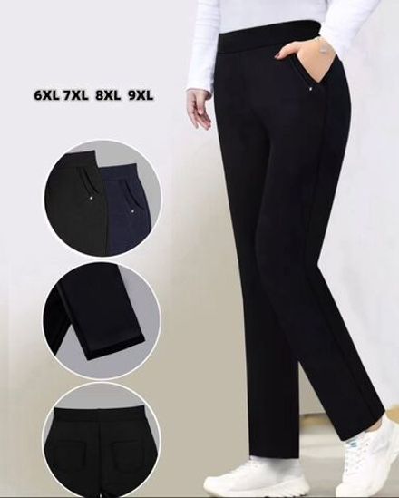 Брюки 50353719 Fabrika