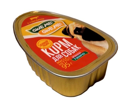 Корм мясной "Give me!" для собак с говядиной 95г. КвинФуд