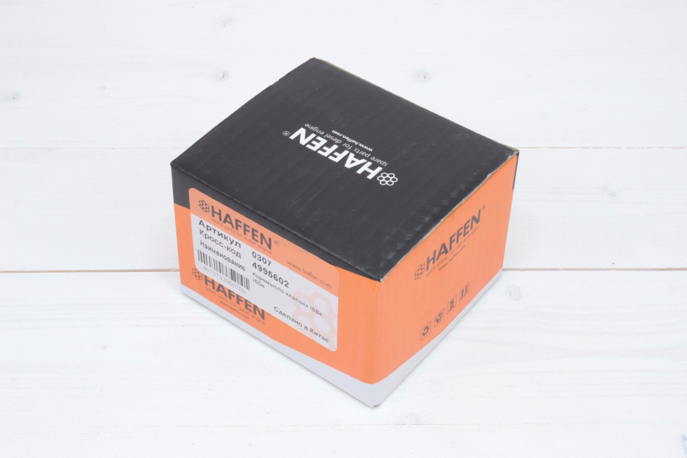 Коромысло Cummins ISBe, ISDe в сборе 0307 /4928698,3937220,3942736/