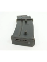 Магазин бункерный (Cyma) G36 450ш M010